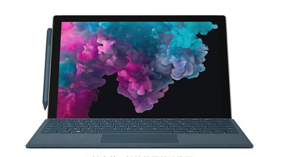 浙江从 Mac 切换到 Microsoft Surface